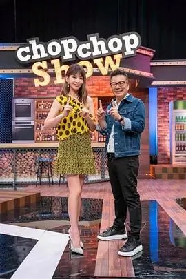 小红书深夜追剧零食清单配图